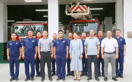 標(biāo)題：心系消防，共筑平安 呼和浩特分院走訪山丹街消防救援站
瀏覽次數(shù)：538
發(fā)表時間：2024-08-02